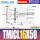 TMICL16-50-S