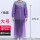 PVC大号围裙+袖套-紫色