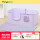 【绝绝紫】巨型猫砂盆+EVA猫砂垫