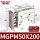 MGPM50200