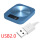 深海蓝(USB)