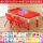 红桌110+2椅+20斤沙70大模具