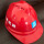 红色V型透气孔安全帽 默认中国