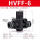 HVFF-6【黑色】（2个装）