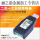 USB-RS485/422  FTDI芯片 转接线