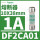 DF2CA01 1A 10X38mm 500VAC