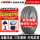 215/70R15 8PR 104/101Q福特