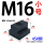 M16小(上宽17.6下宽28总高20）