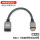 Mini HDMI接口【直头款】20厘米4K60