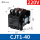 CJT1-40 AC220V