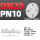 201 DN20盲板 PN10