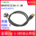 MSDD90222AA -0.5m电缆 2路