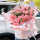 【吉祥如意】33朵康乃馨粉玫瑰花束