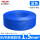 国标BVR软线-1.5蓝色100米