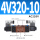 4V320-10/AC220V