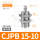 CJPB15-10活塞杆外螺纹【单作用】
