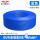 国标BVR软线-4蓝色100米