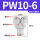PW10-6 白色精品【Y型变径三通】