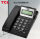 TCL HCD37电话机 黑色