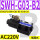 SWH-G03-B2-A240