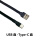 USB直-TypeC 直