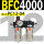 BFC4000 带2只PC12-04