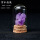 紫水晶簇加瓶子