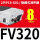 FV320带2只PC8G02