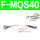 F-MQS40