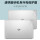 14英寸惠普ProBook 440 G11