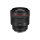 RF85mm F1.2 L USM DS