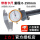 0-150mm/0.02mm/金属罩壳