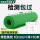 10mm[1米10米] 绿条纹 耐35KV