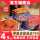红烧带鱼150g*2罐