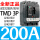 NSX250 TMD 200A 3P