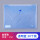 20个透明蓝色【加厚款】-A6399
