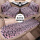豹纹香芋紫 三件套+2腰枕 豹纹毛