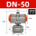 AT型 DN50(2寸)