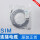 SME-10-KL-LED-24 173210