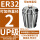 UP/AAA级ER32-夹持直径2/3个