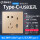 五孔USB+Type-C18W(金)