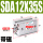 带磁SDA12x35-S