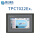 TPC7022Ex.（7英寸/大开孔/8M存储）
