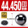 氮化硅陶瓷球44.450mm(1个)