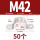M42-304骑马卡 (50个)