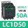 LC1D5050A22KW
