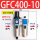 GFC400-10