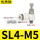 白SL4M5(100个装)