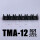 TMA-12黑色