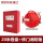JPS0.8-19/20米+650*650*220红箱
